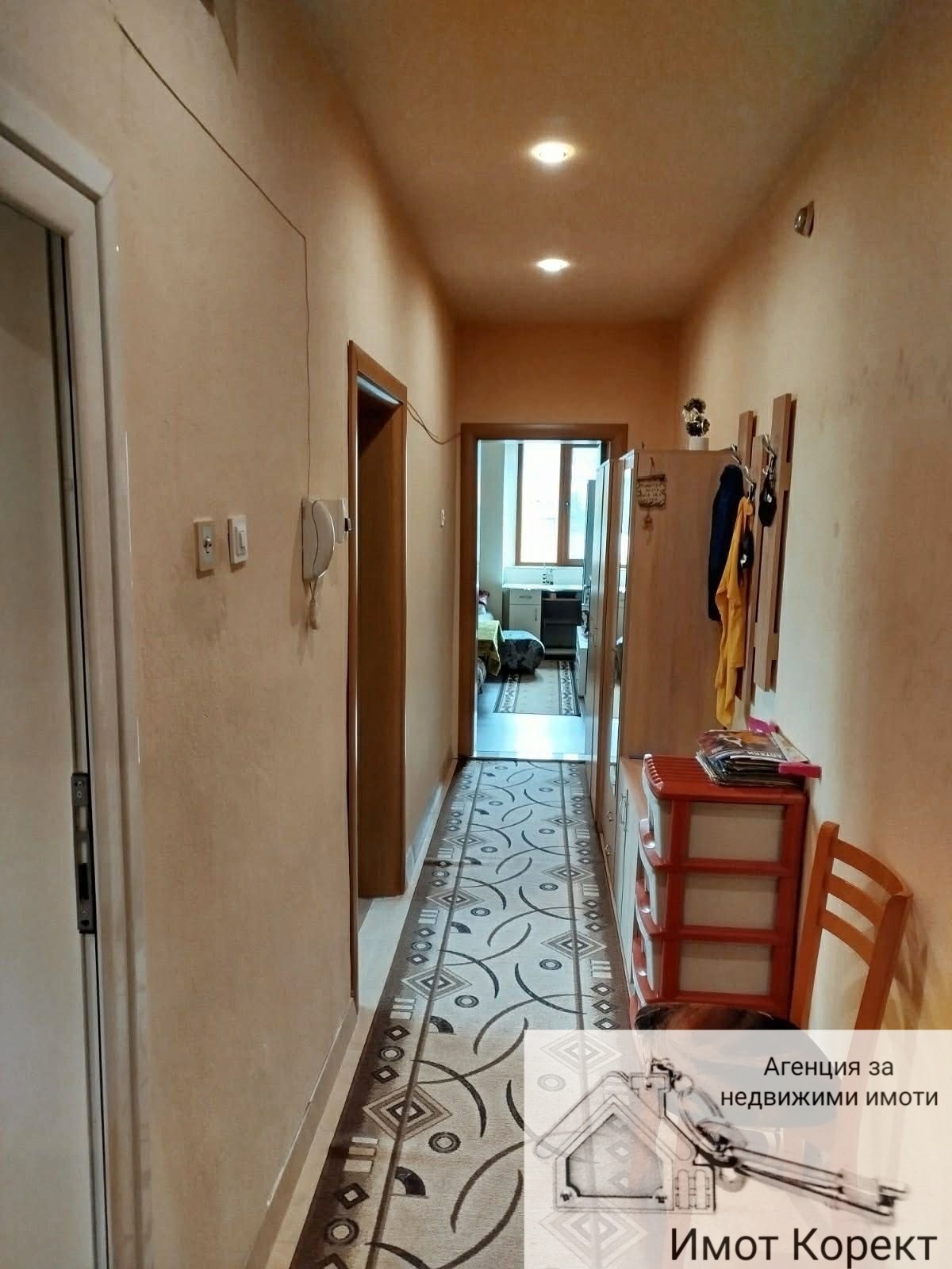 ������� 2-����� | Imot.bg � ����������� 6