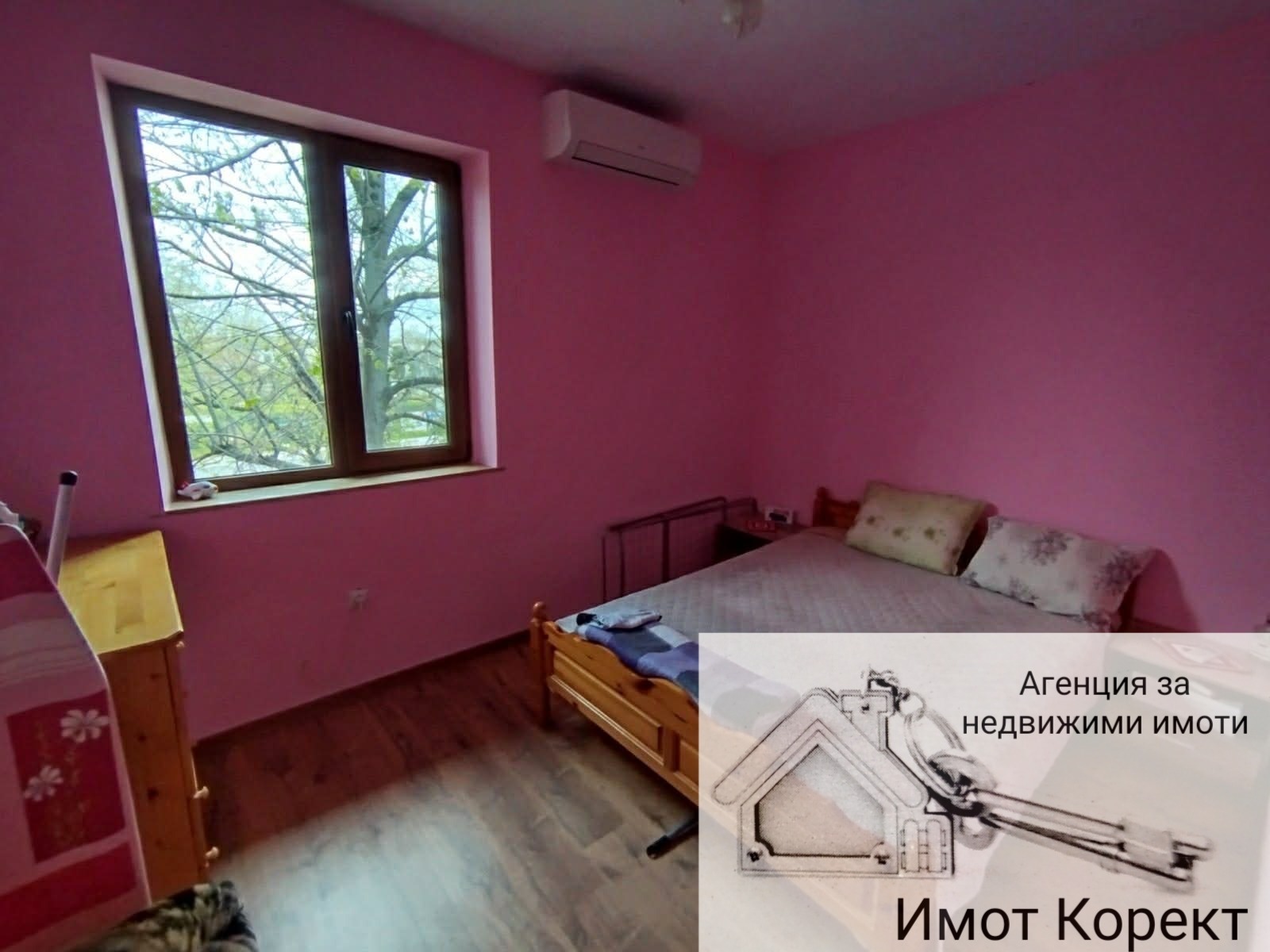 ������� 2-����� | Imot.bg � ����������� 10