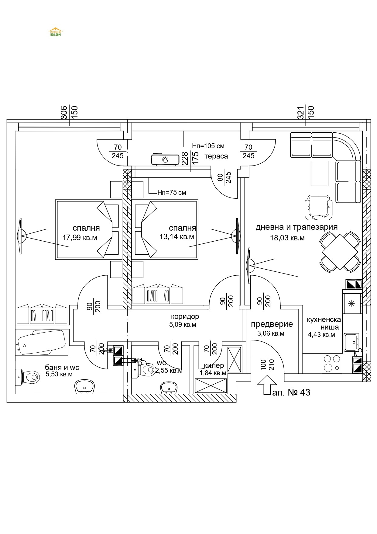 Продава 3-СТАЕН | Imot.bg — изображение 2