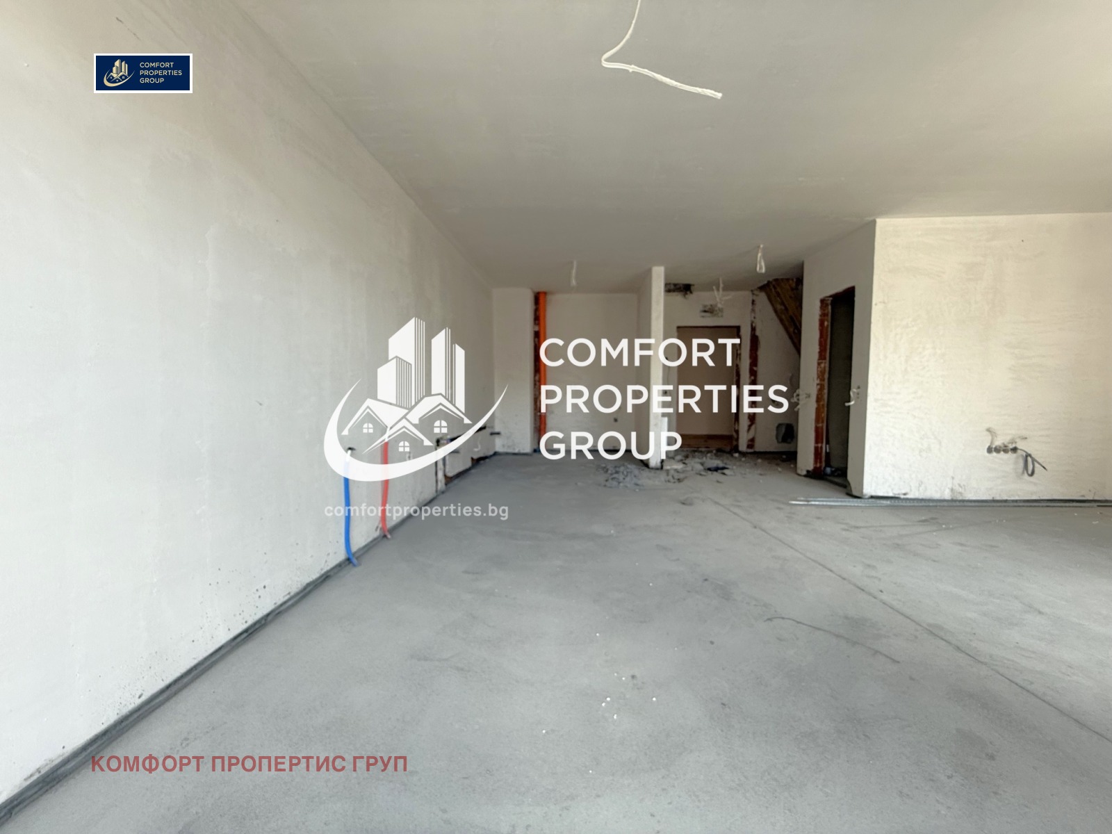 ������� ���������� | Imot.bg � ����������� 1