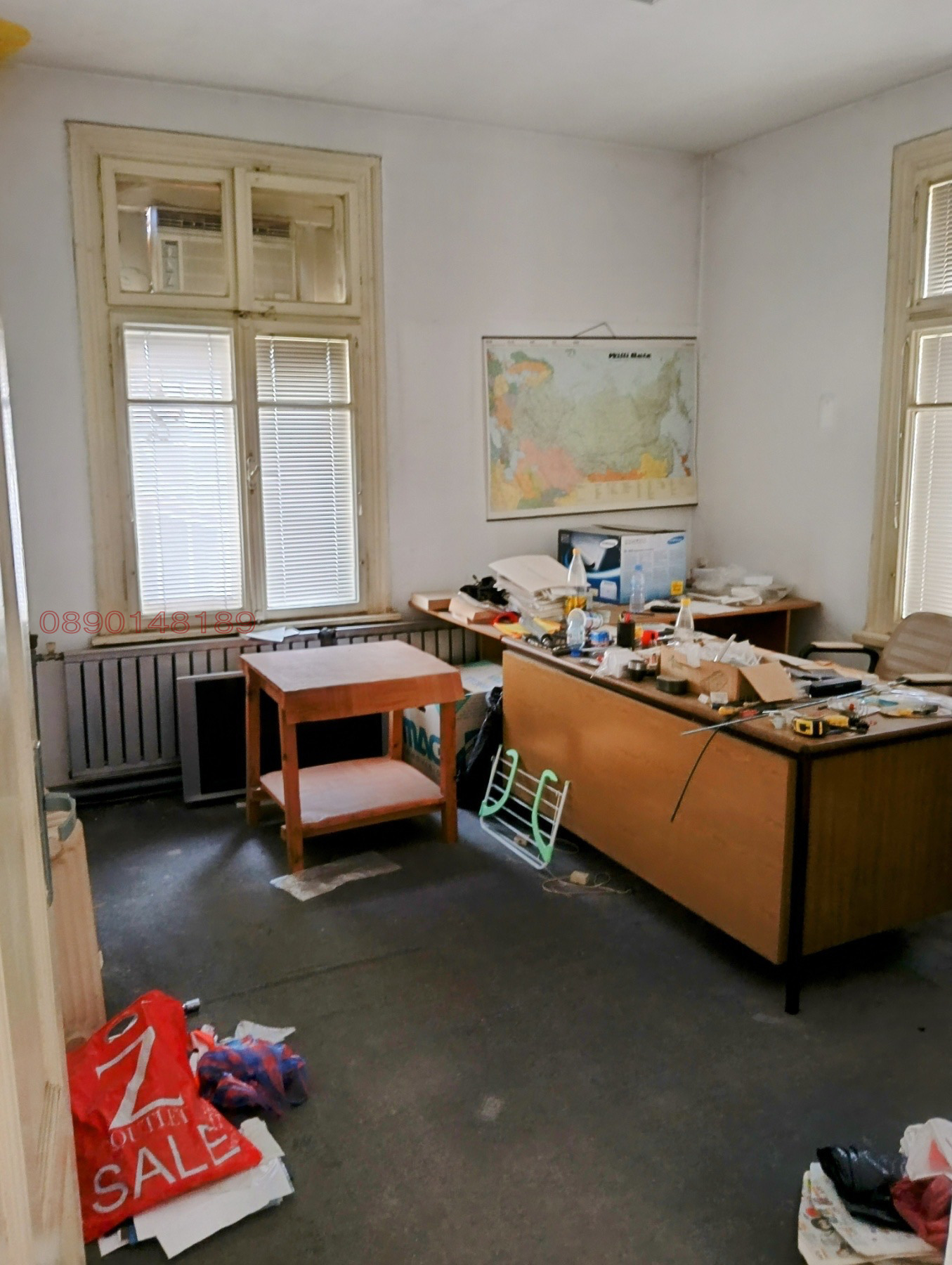 ������� ���� �� ���� | Imot.bg � ����������� 14