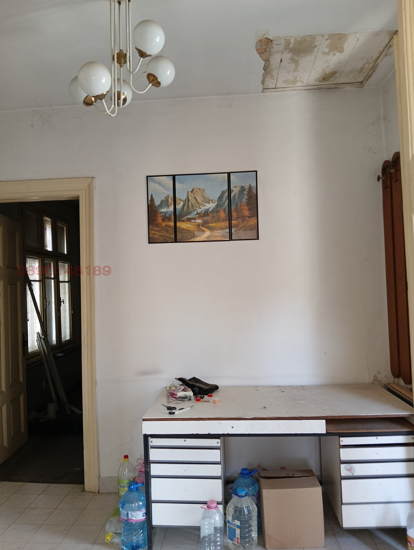 ������� ���� �� ���� | Imot.bg � ����������� 11