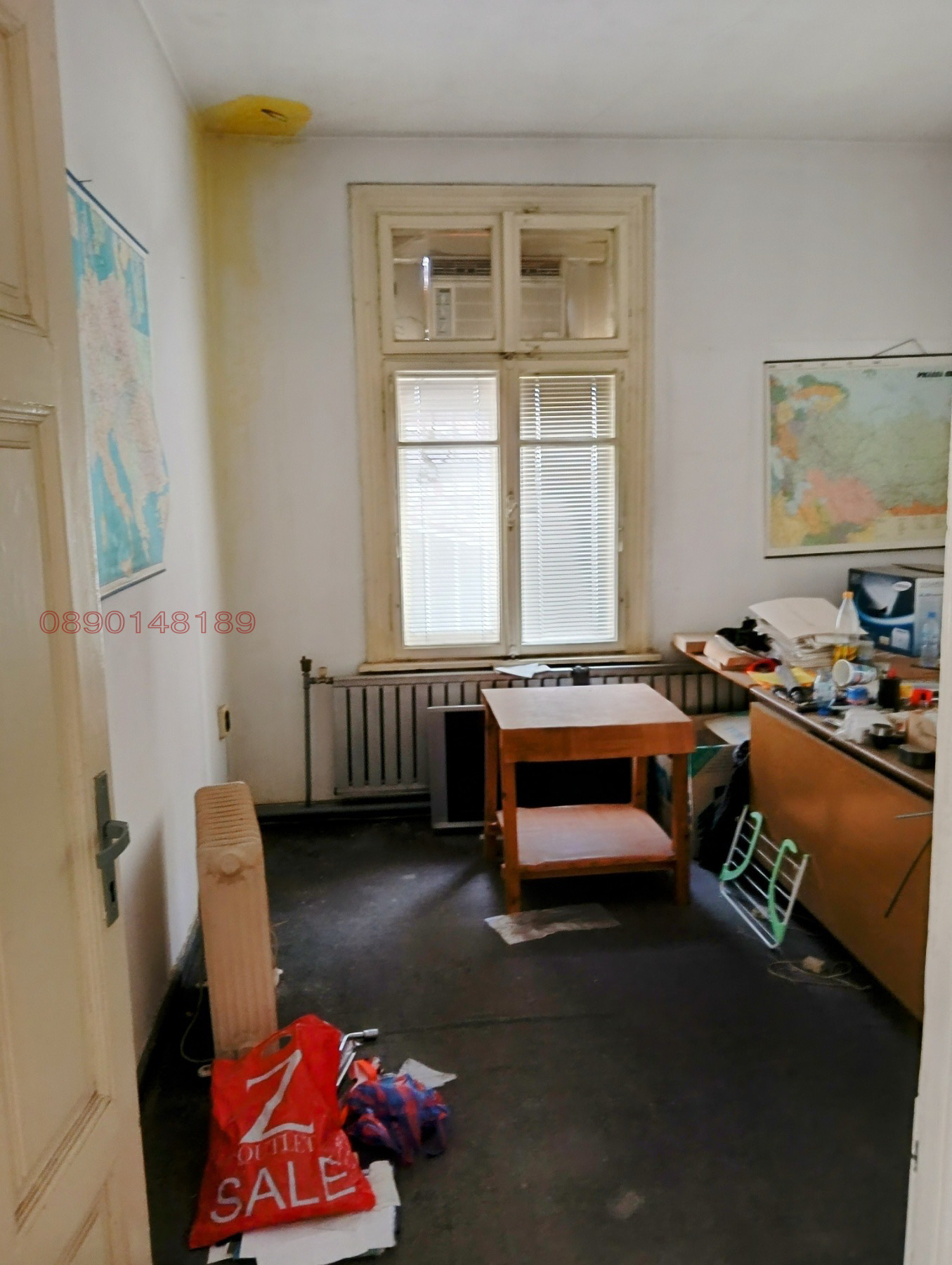 ������� ���� �� ���� | Imot.bg � ����������� 15