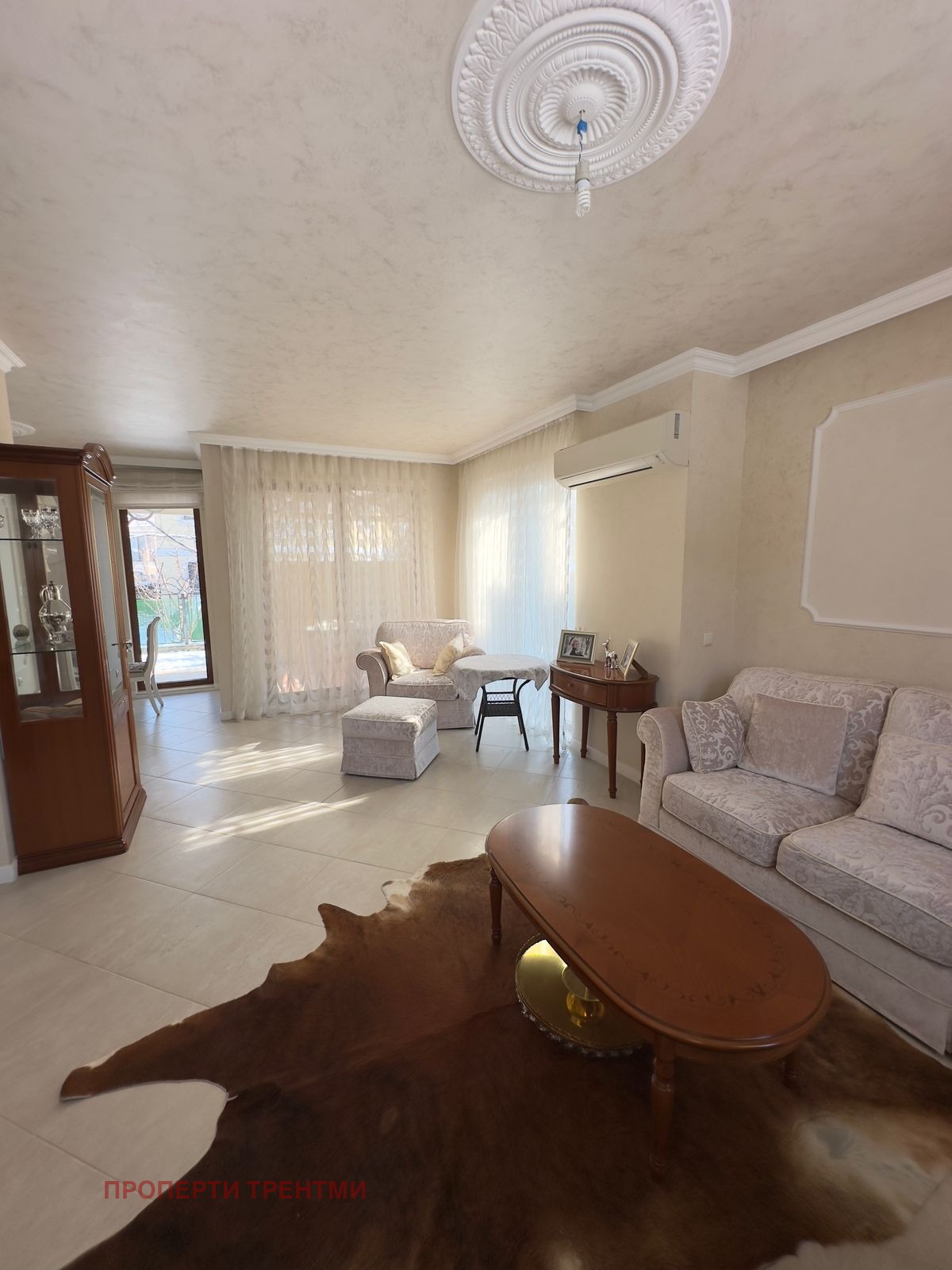 Продава КЪЩА | Imot.bg — изображение 4