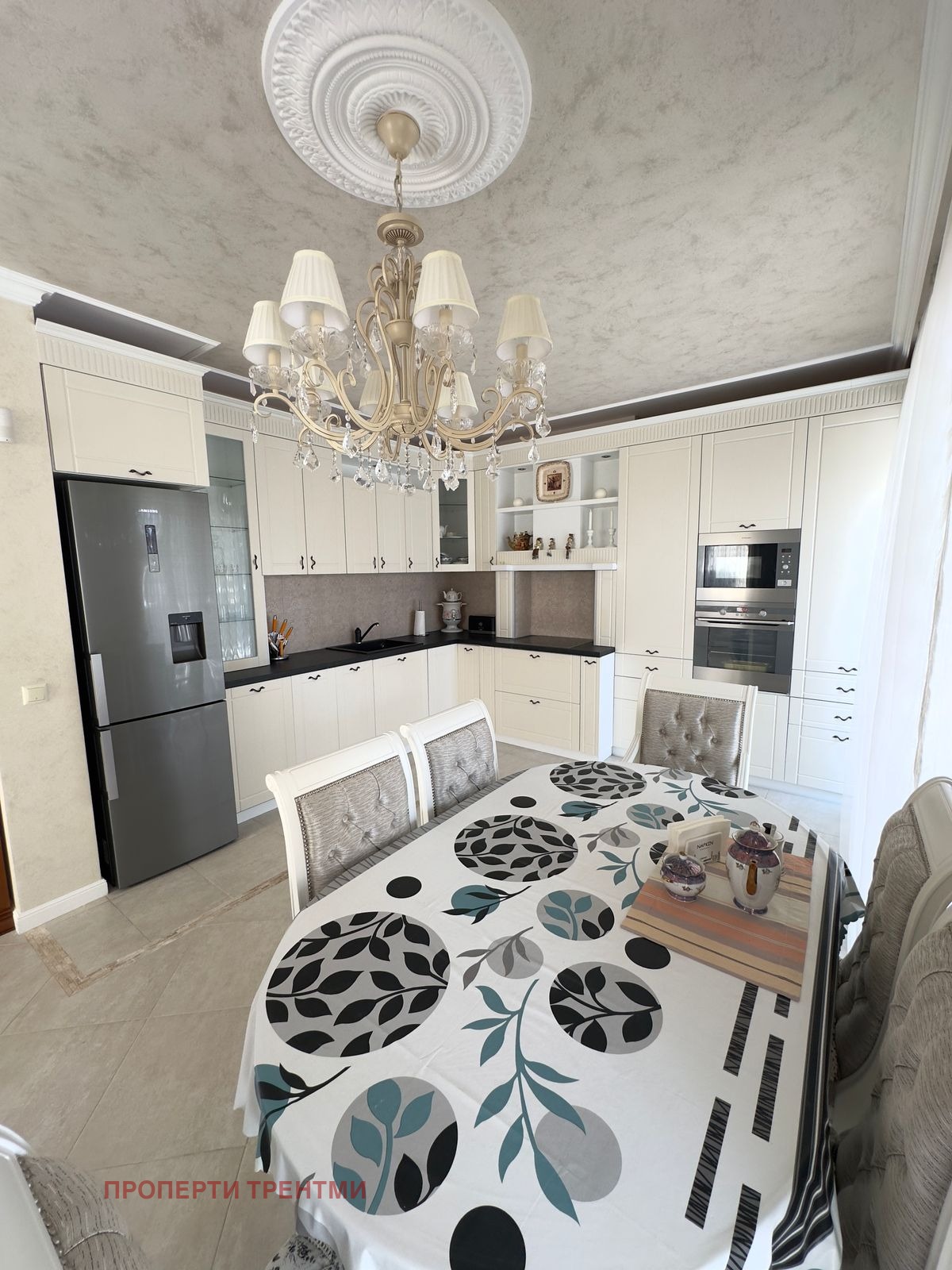 Продава КЪЩА | Imot.bg — изображение 3