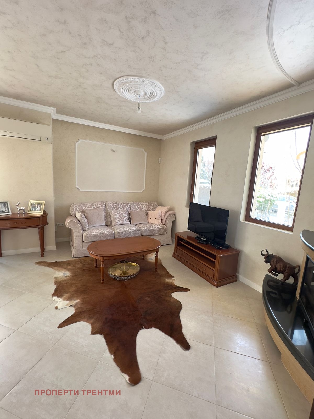 Продава КЪЩА | Imot.bg — изображение 5