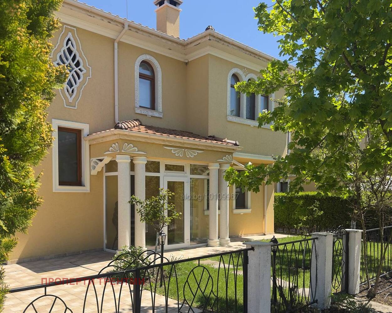 Продава КЪЩА | Imot.bg — изображение 1