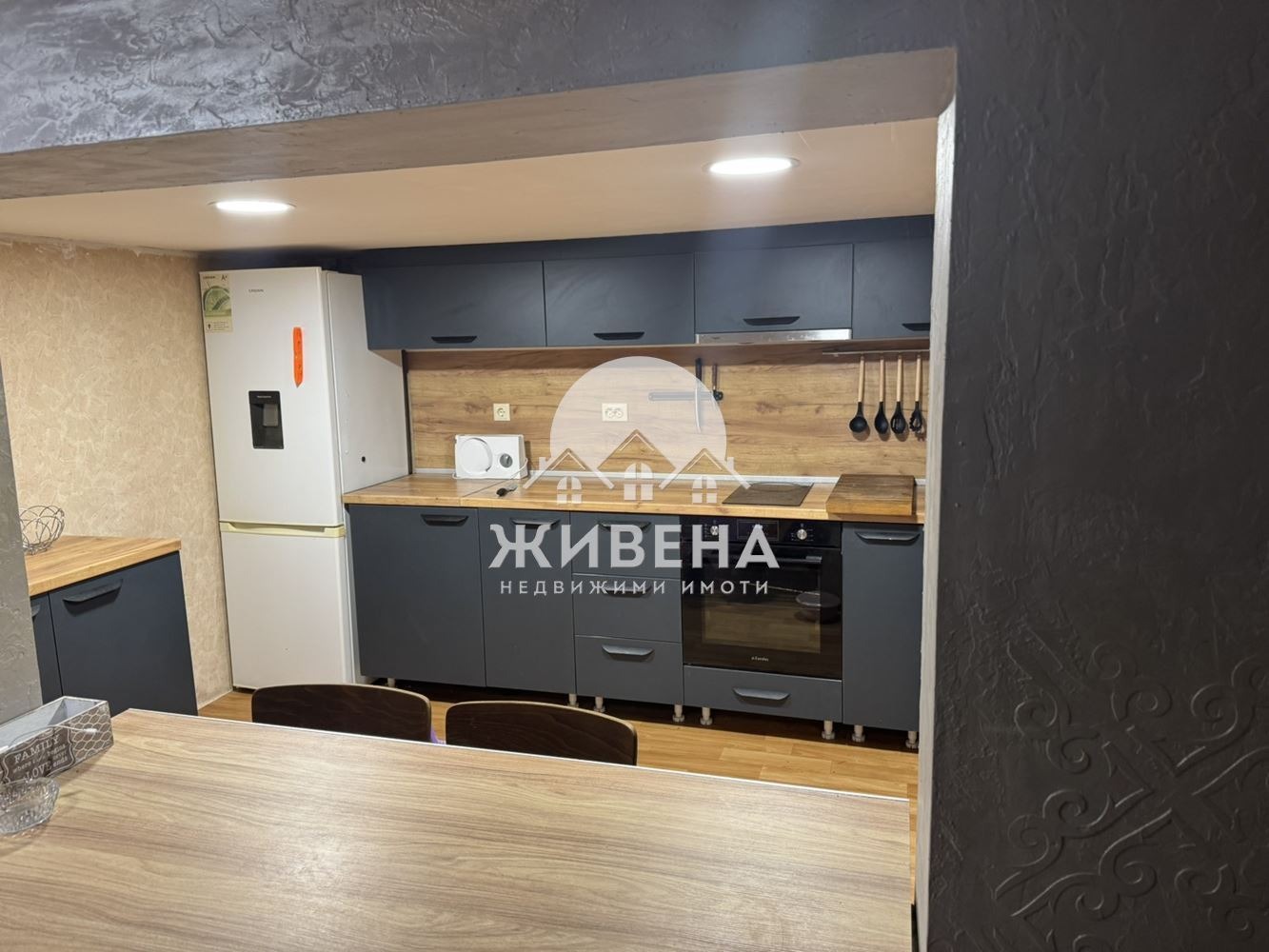 ������� ���� | Imot.bg � ����������� 4