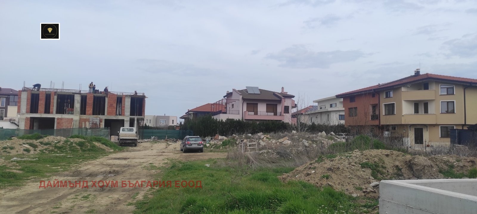 ������� ������ | Imot.bg � ����������� 1