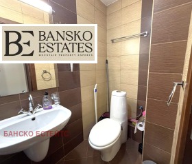 ������� 1-����� | Imot.bg � ����� ������ 11