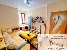 ������� 2-����� | Imot.bg � ����� ������ 4
