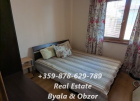������� 2-����� | Imot.bg � ����� ������ 12