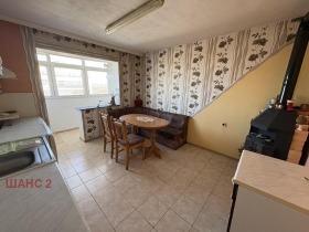  3- | Imot.bg    8