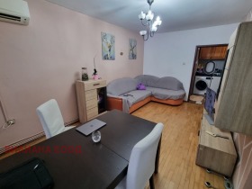 ������� 3-����� | Imot.bg � ����� ������ 8