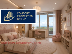 ������� ���������� | Imot.bg � ����� ������ 10