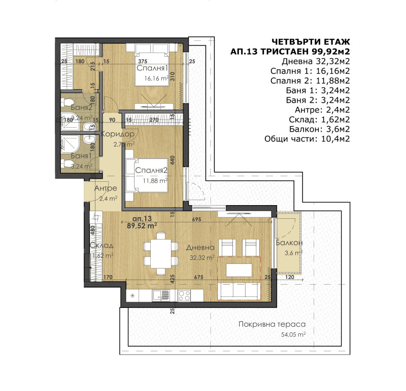 Продава 3-СТАЕН, гр. Варна, Галата, снимка 2 - Aпартаменти - 47436475