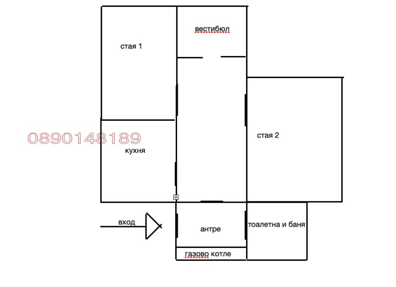 Продава ЕТАЖ ОТ КЪЩА, гр. Пловдив, Център, снимка 2 - Етаж от къща - 52785793