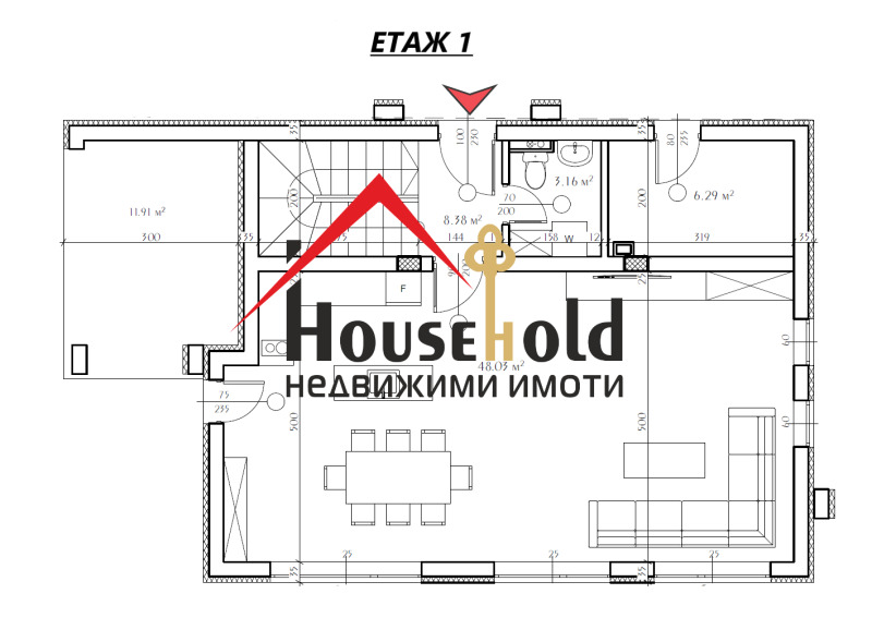 Продава  Къща област Благоевград , с. Изгрев , 190 кв.м | 64044270 - изображение [5]