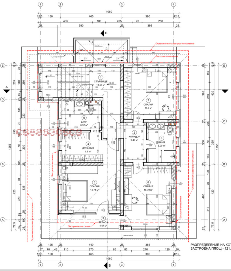 Продава КЪЩА, гр. Божурище, област София област, снимка 17 - Къщи - 48737052