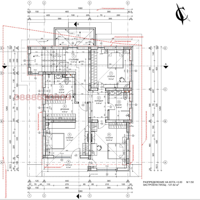 À venda  Casa região Sófia , Bojurichtche , 235 m² | 80026701 - imagem [16]