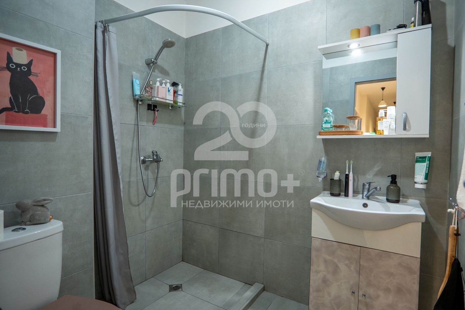 Продава 3-СТАЕН, гр. София, Кръстова вада, снимка 11 - Апартаменти - 54074794