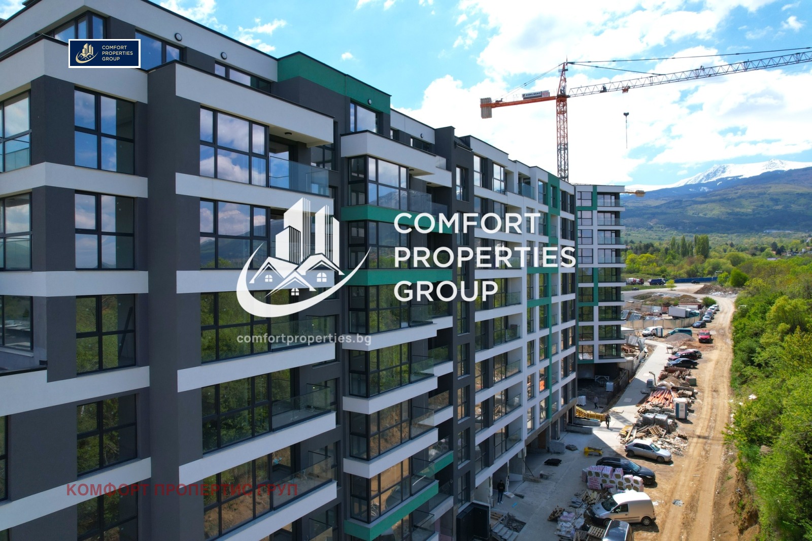Продава МНОГОСТАЕН, гр. София, Младост 4, снимка 14 - Апартаменти - 54795870