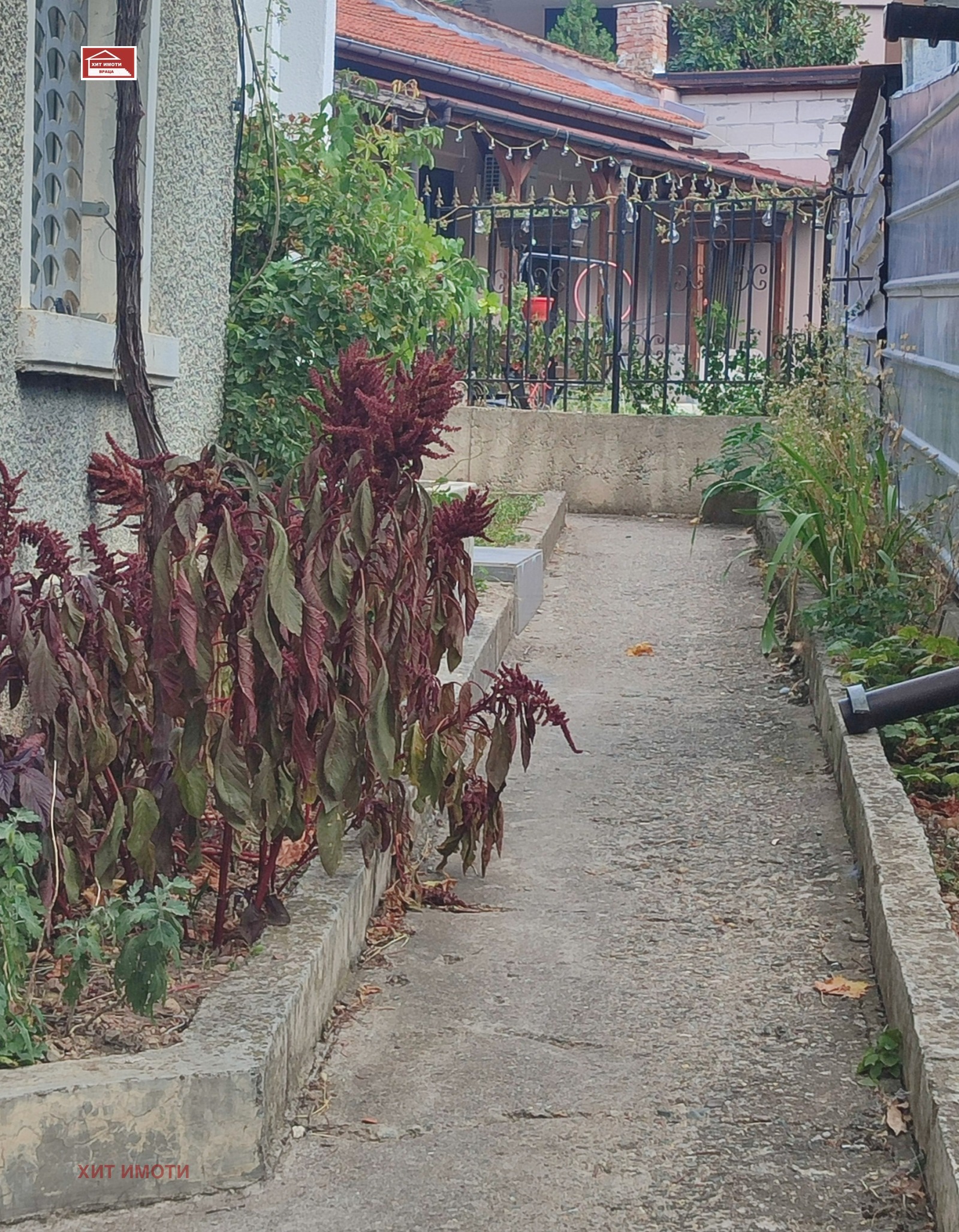 Продава ЕТАЖ ОТ КЪЩА, гр. Враца, Център