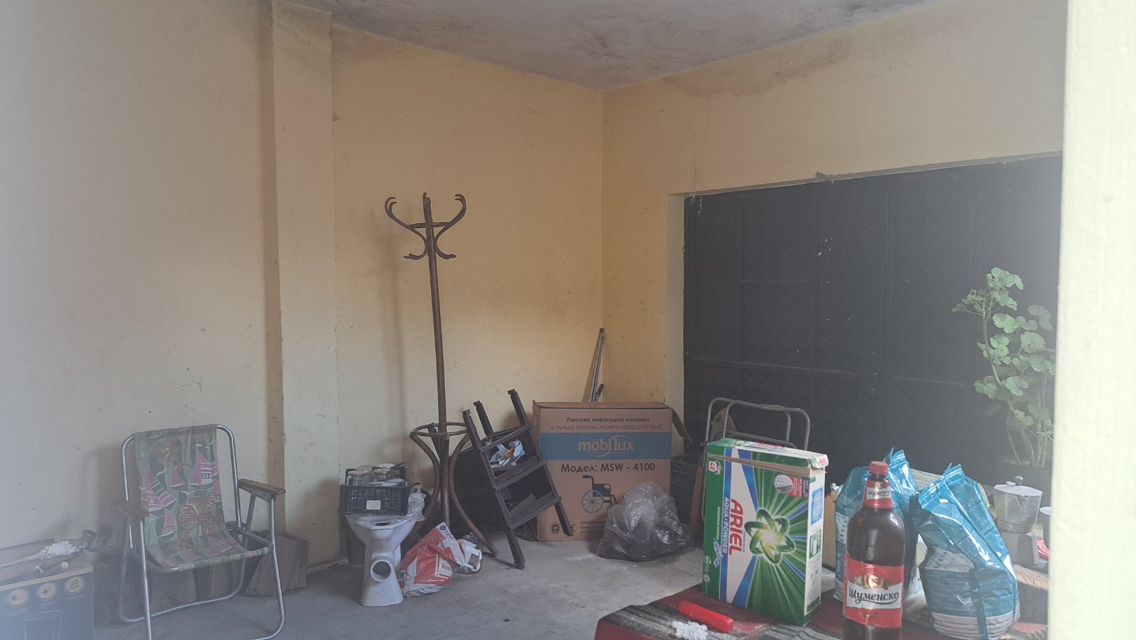 Продава КЪЩА, гр. Стара Загора, Казански - изток, снимка 10 - Къщи - 54820275