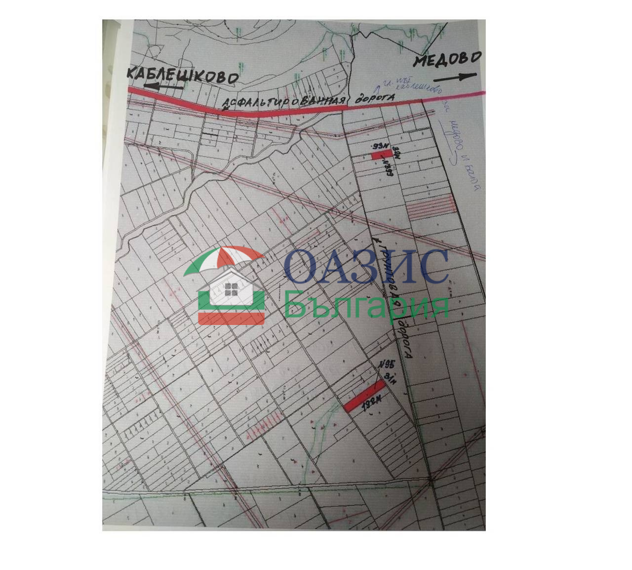 Продава ПАРЦЕЛ, гр. Каблешково, област Бургас, снимка 4 - Парцели - 36417470