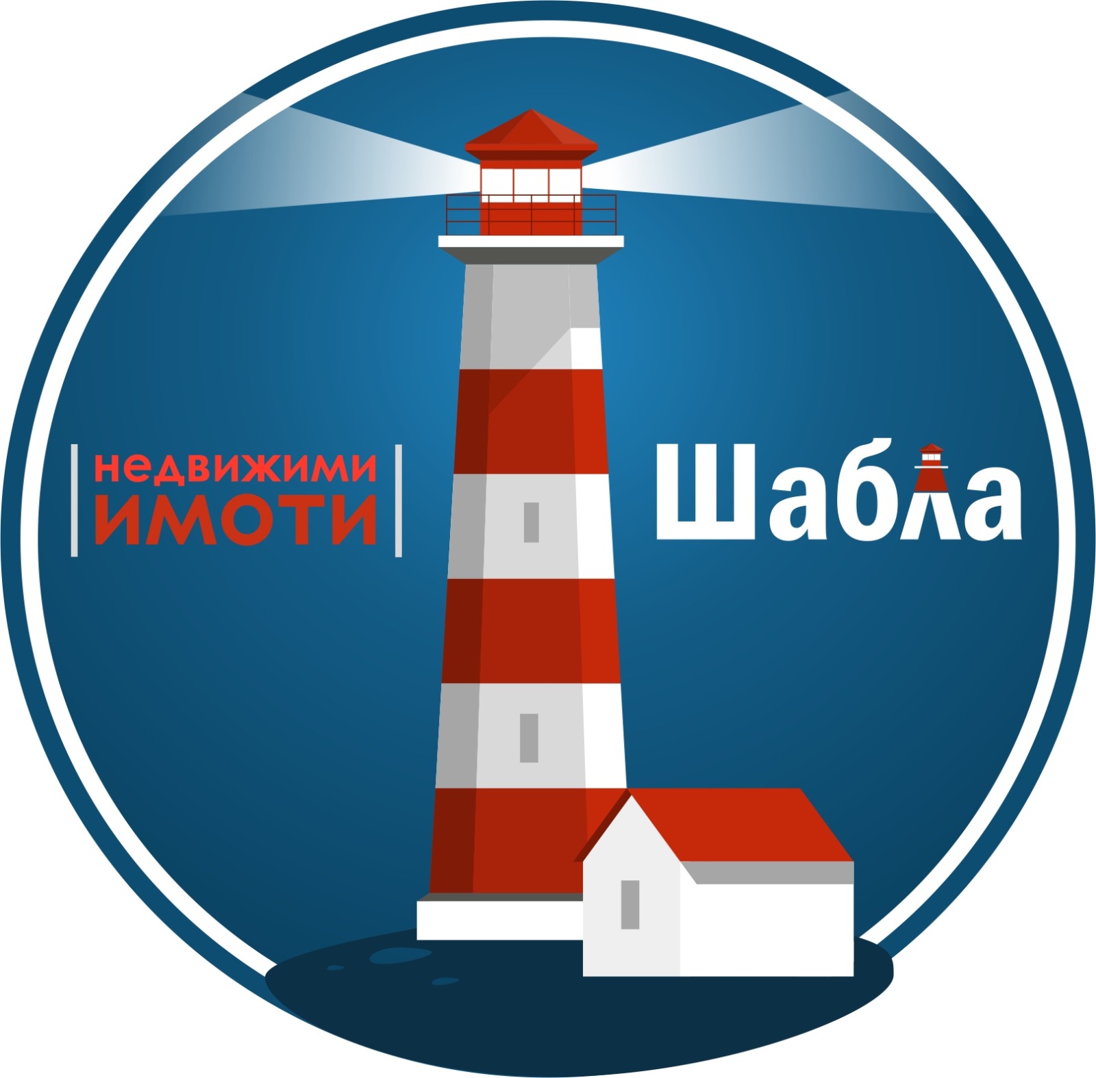 Продава ЗЕМЕДЕЛСКА ЗЕМЯ, гр. Шабла, област Добрич