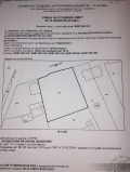 Продава ПАРЦЕЛ, гр. Каспичан, област Шумен, снимка 1