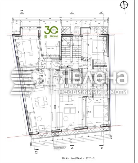 ������� 3-����� | Imot.bg � ����������� 3