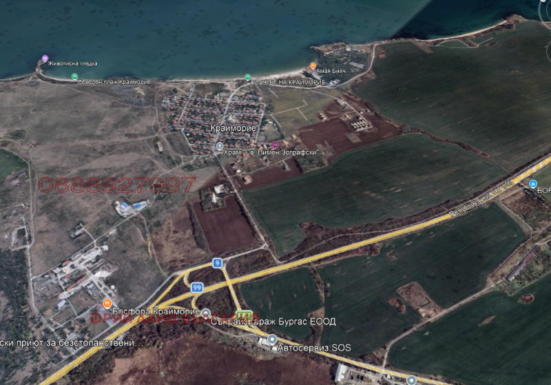 ������� ������ | Imot.bg � ����������� 3