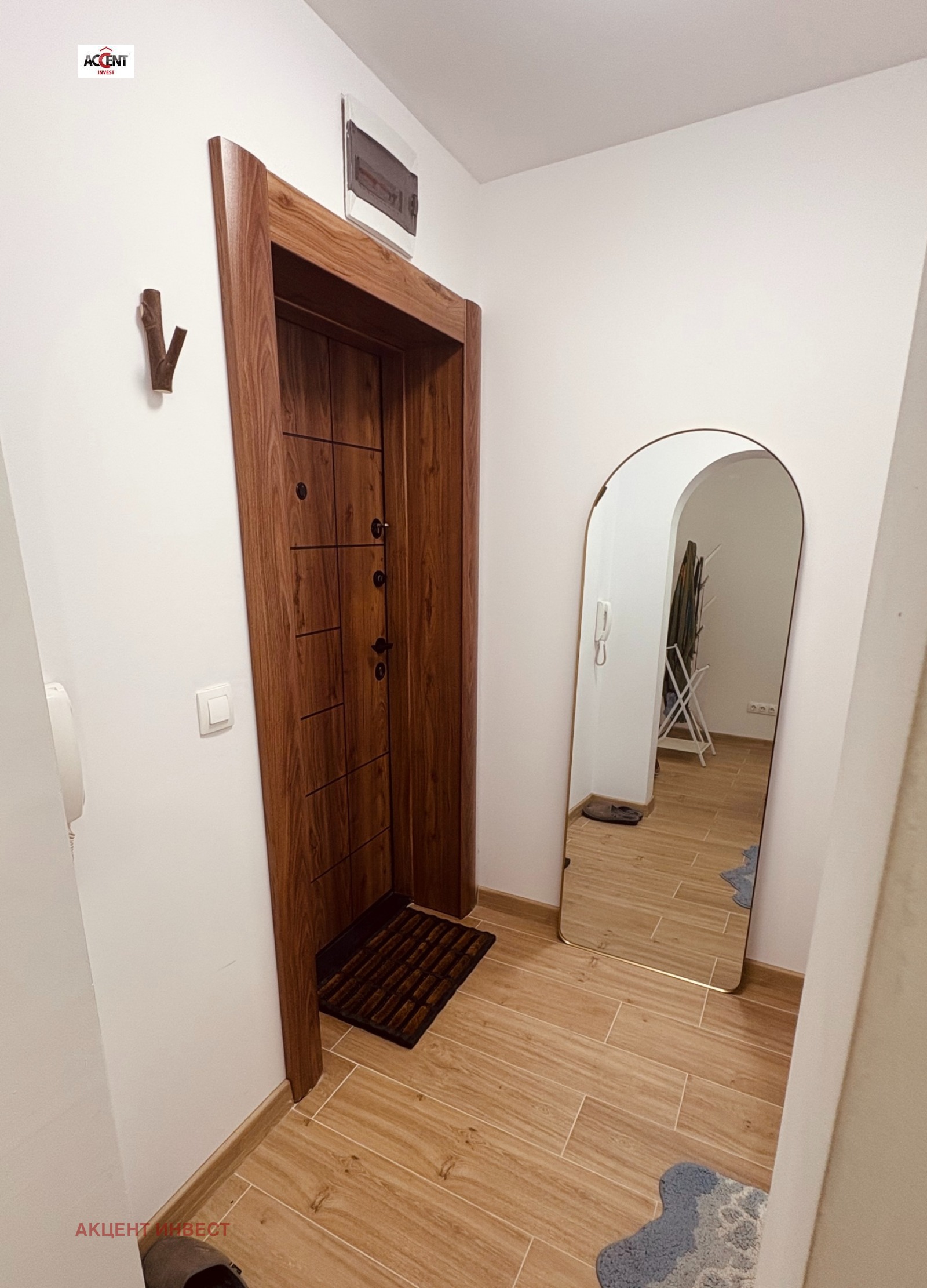 ������� 1-����� | Imot.bg � ����������� 13