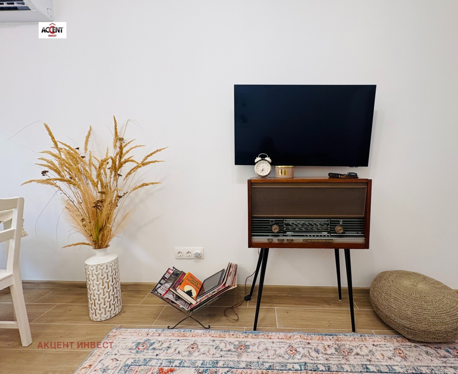 ������� 1-����� | Imot.bg � ����������� 7