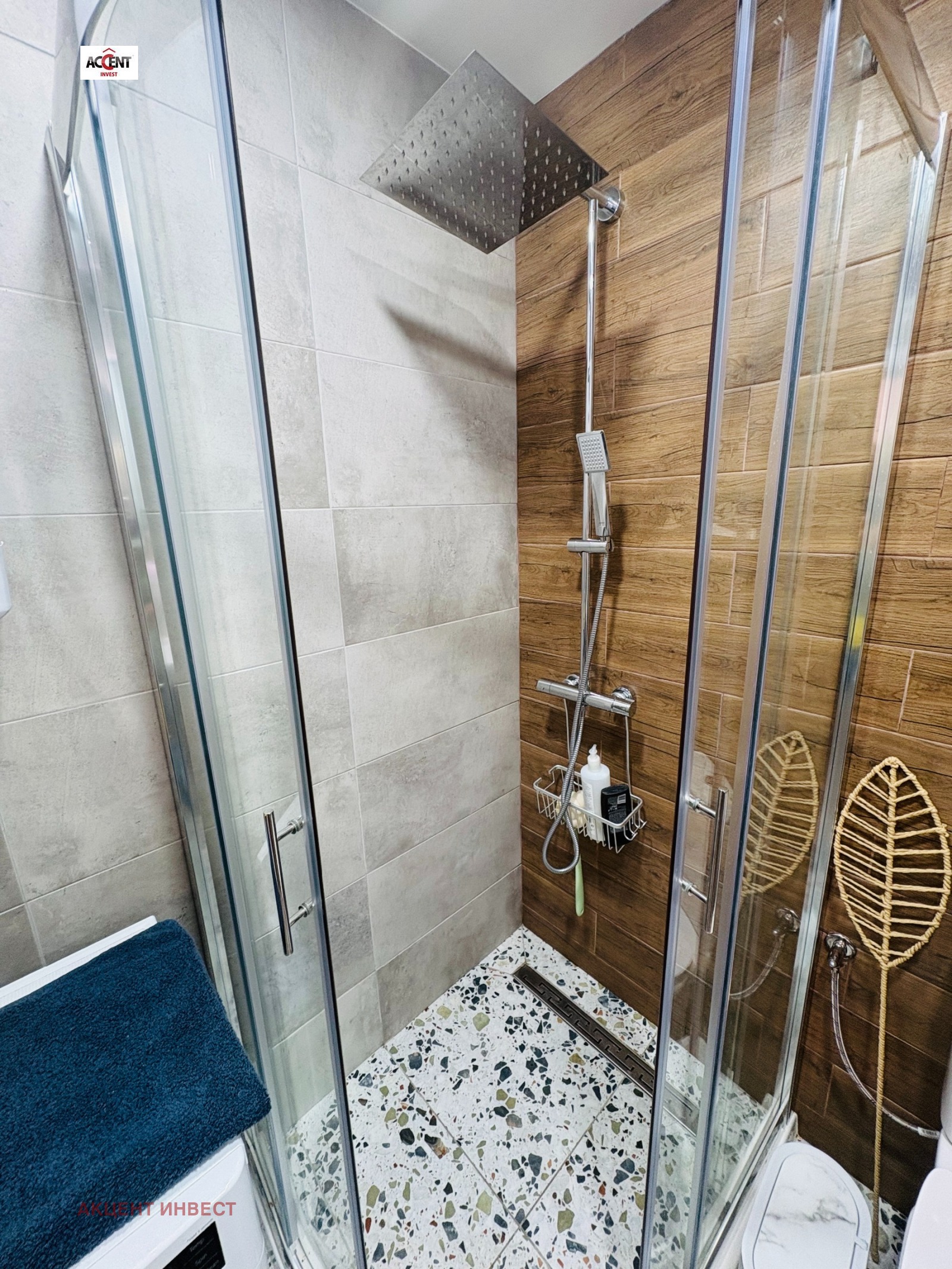 ������� 1-����� | Imot.bg � ����������� 12