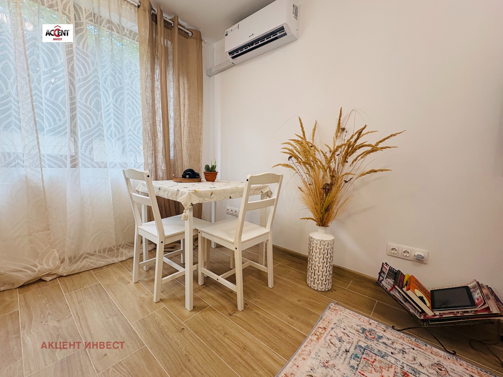 ������� 1-����� | Imot.bg � ����������� 4