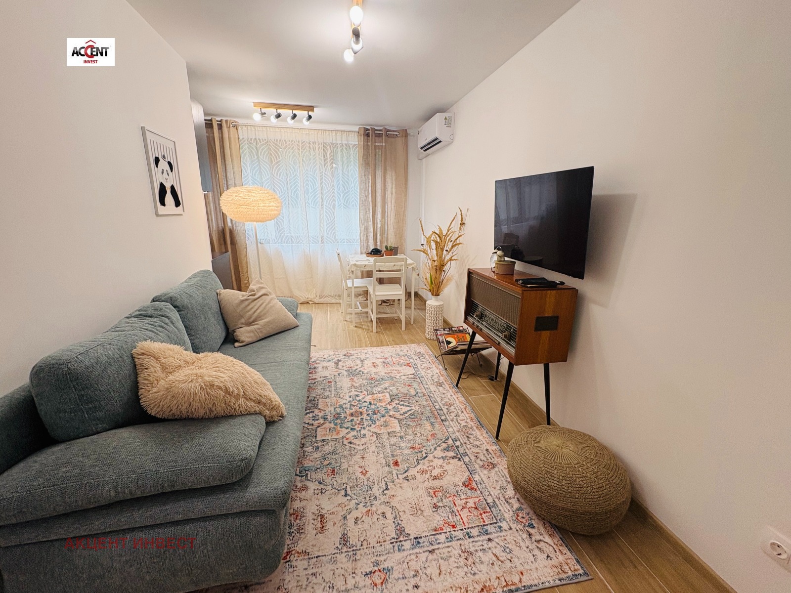 ������� 1-����� | Imot.bg � ����������� 2