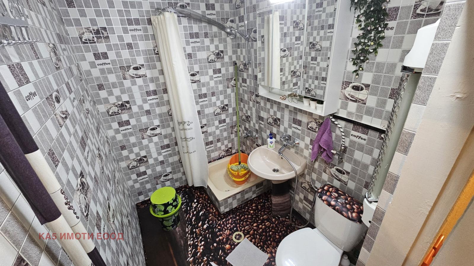 Продава 2-СТАЕН | Imot.bg — изображение 11