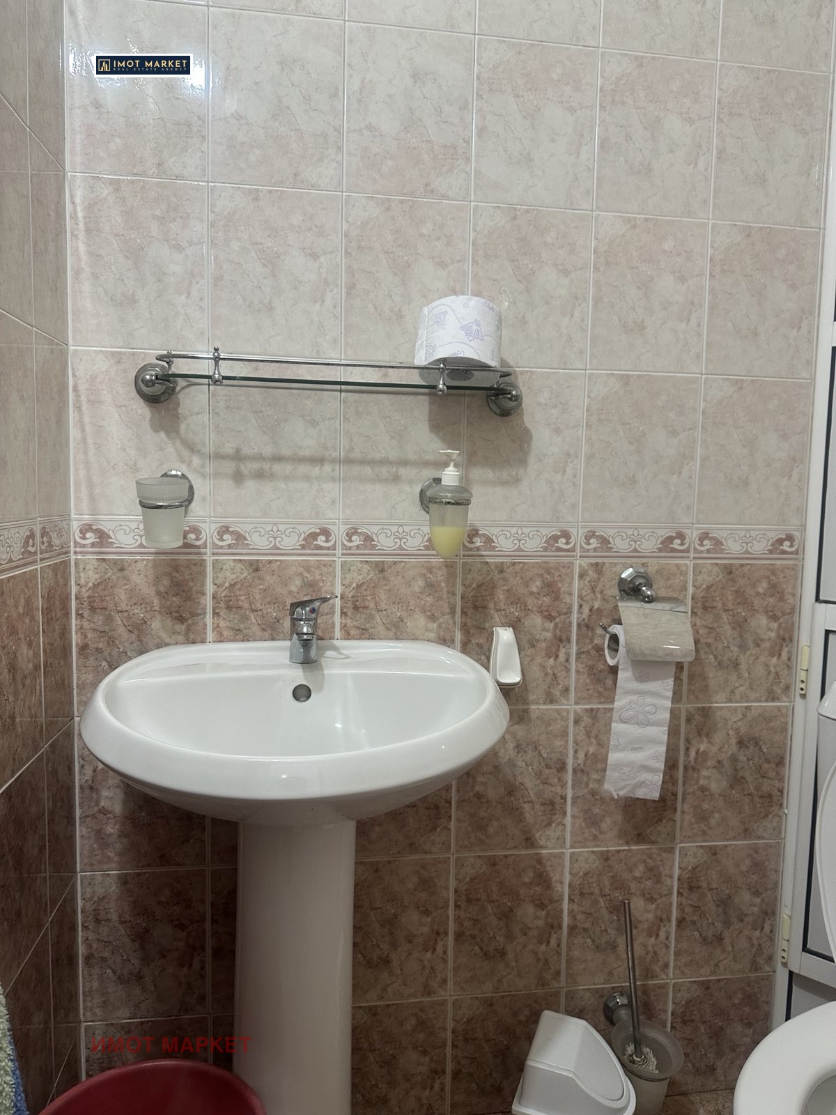 ������� 3-����� | Imot.bg � ����������� 11