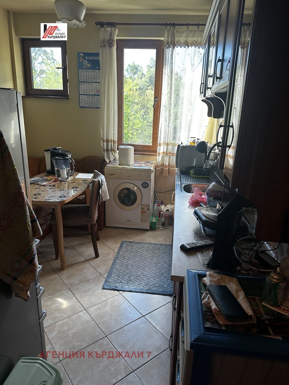 ������� 3-����� | Imot.bg � ����������� 3