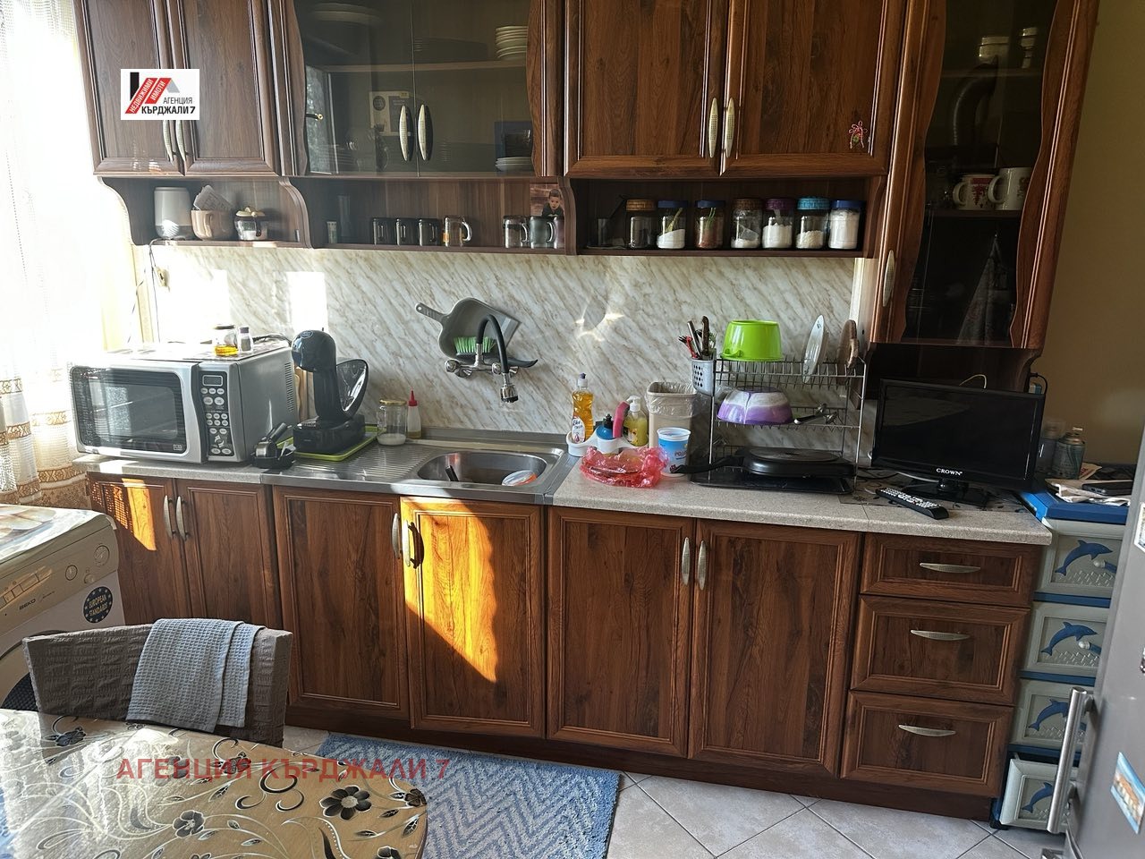 ������� 3-����� | Imot.bg � ����������� 1