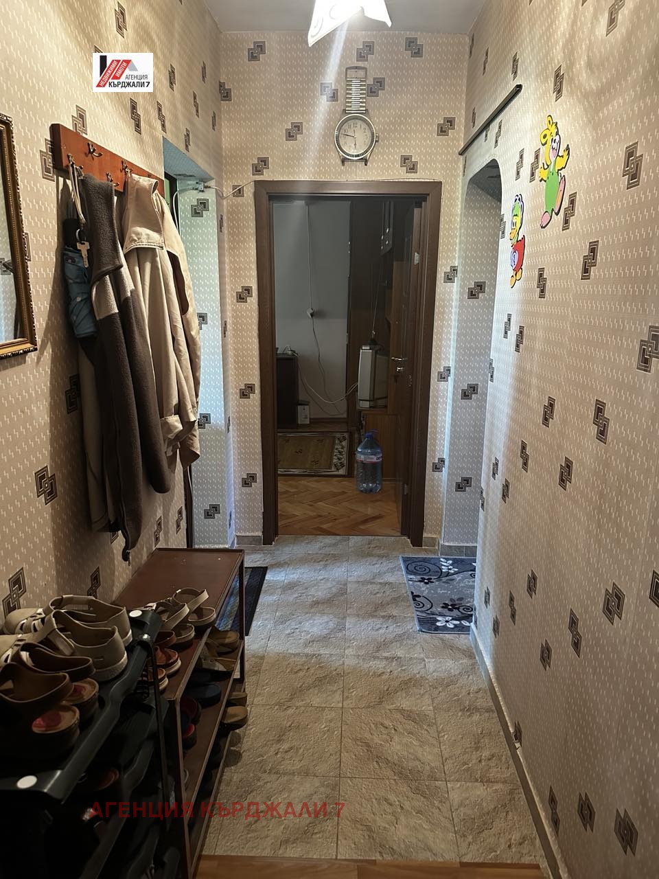 ������� 3-����� | Imot.bg � ����������� 2