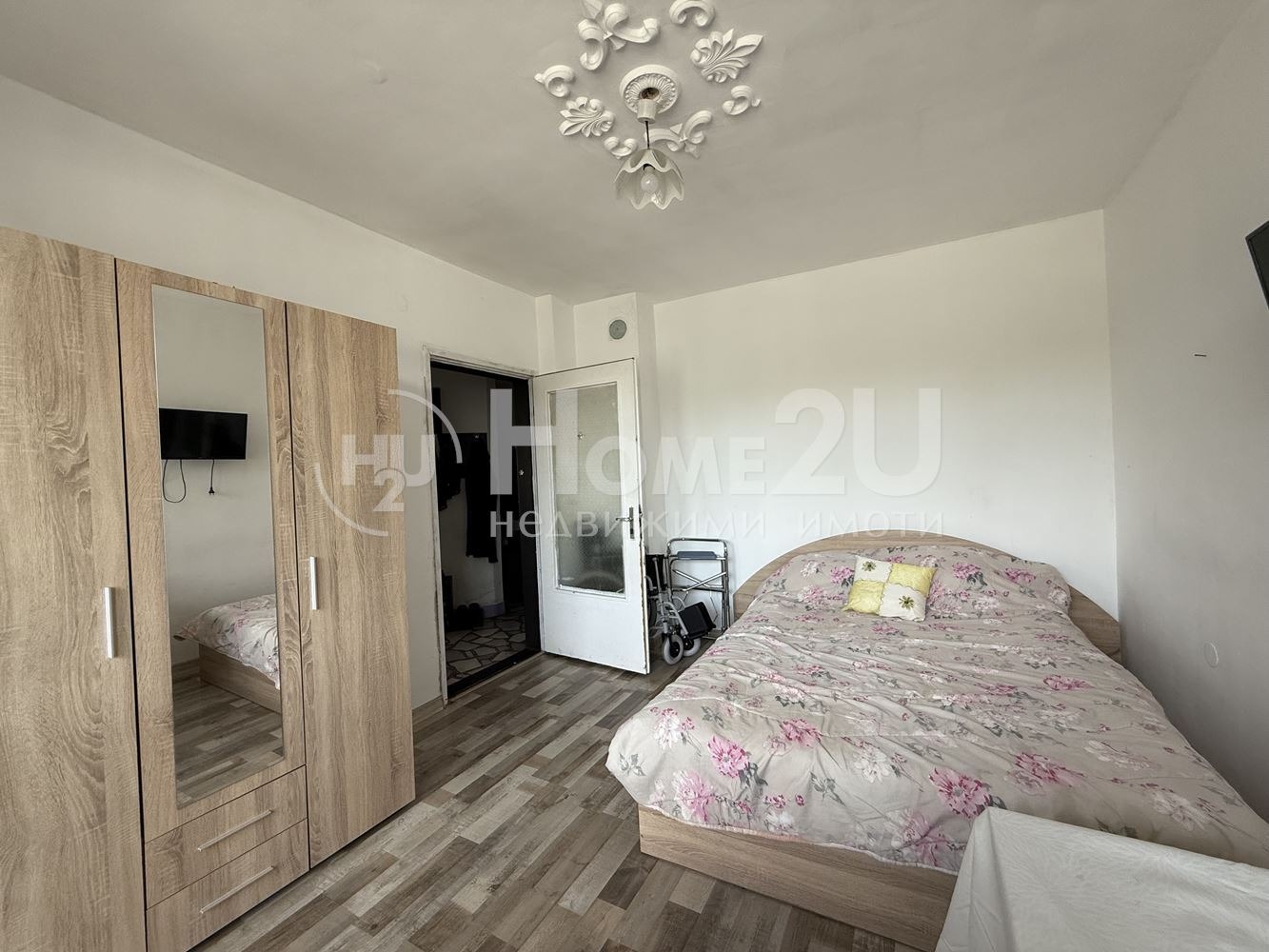 ������� ���������� | Imot.bg � ����������� 10