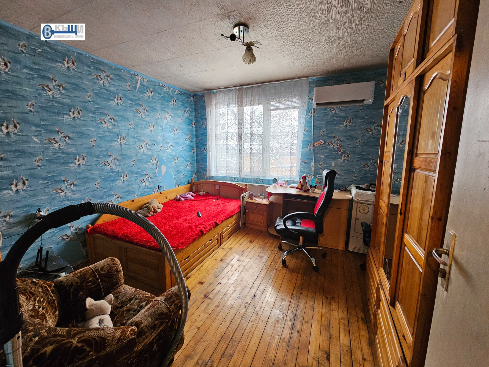 ������� ���� �� ���� | Imot.bg � ����������� 6