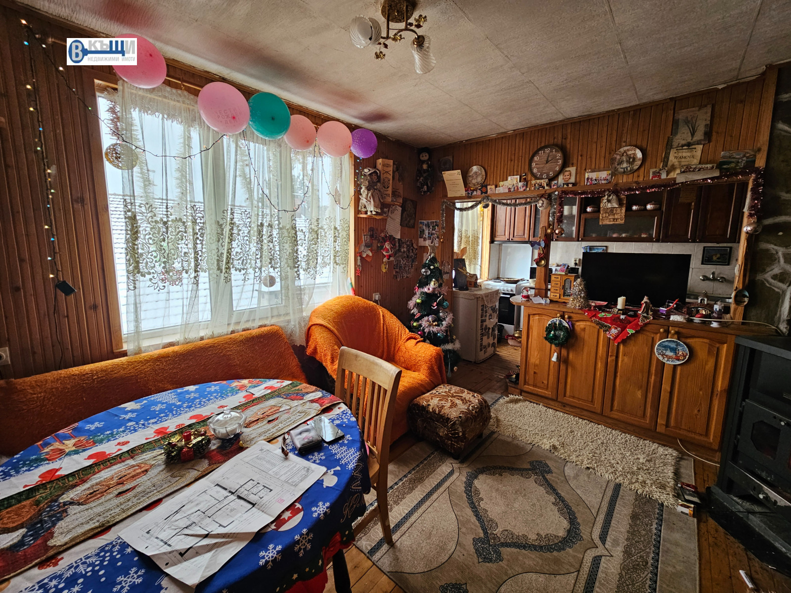 ������� ���� �� ���� | Imot.bg � ����������� 2