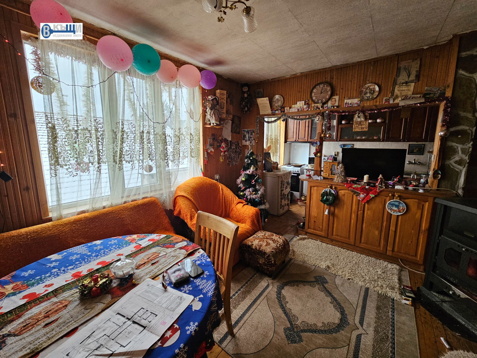 ������� ���� �� ���� | Imot.bg � ����������� 1