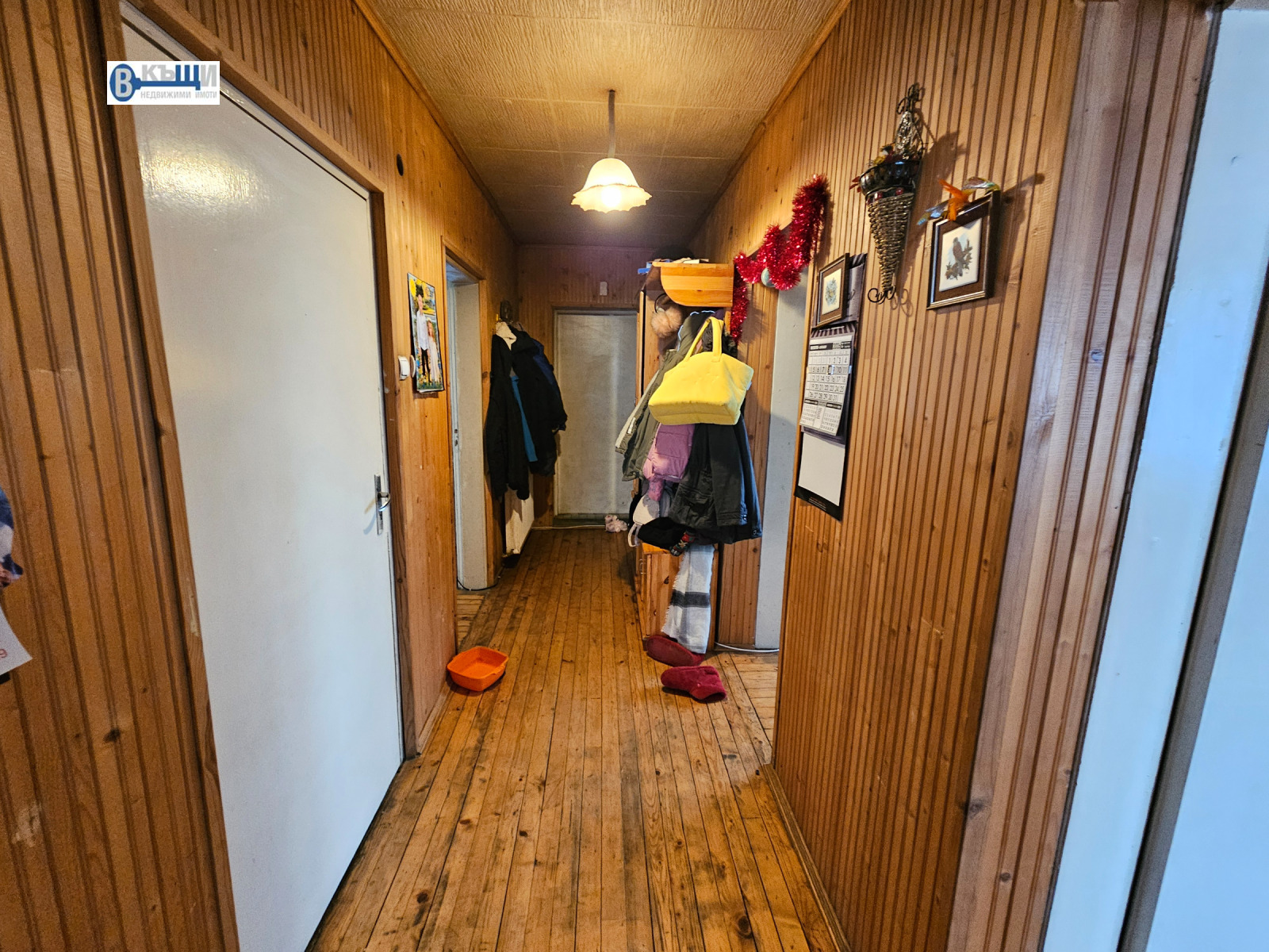 ������� ���� �� ���� | Imot.bg � ����������� 3