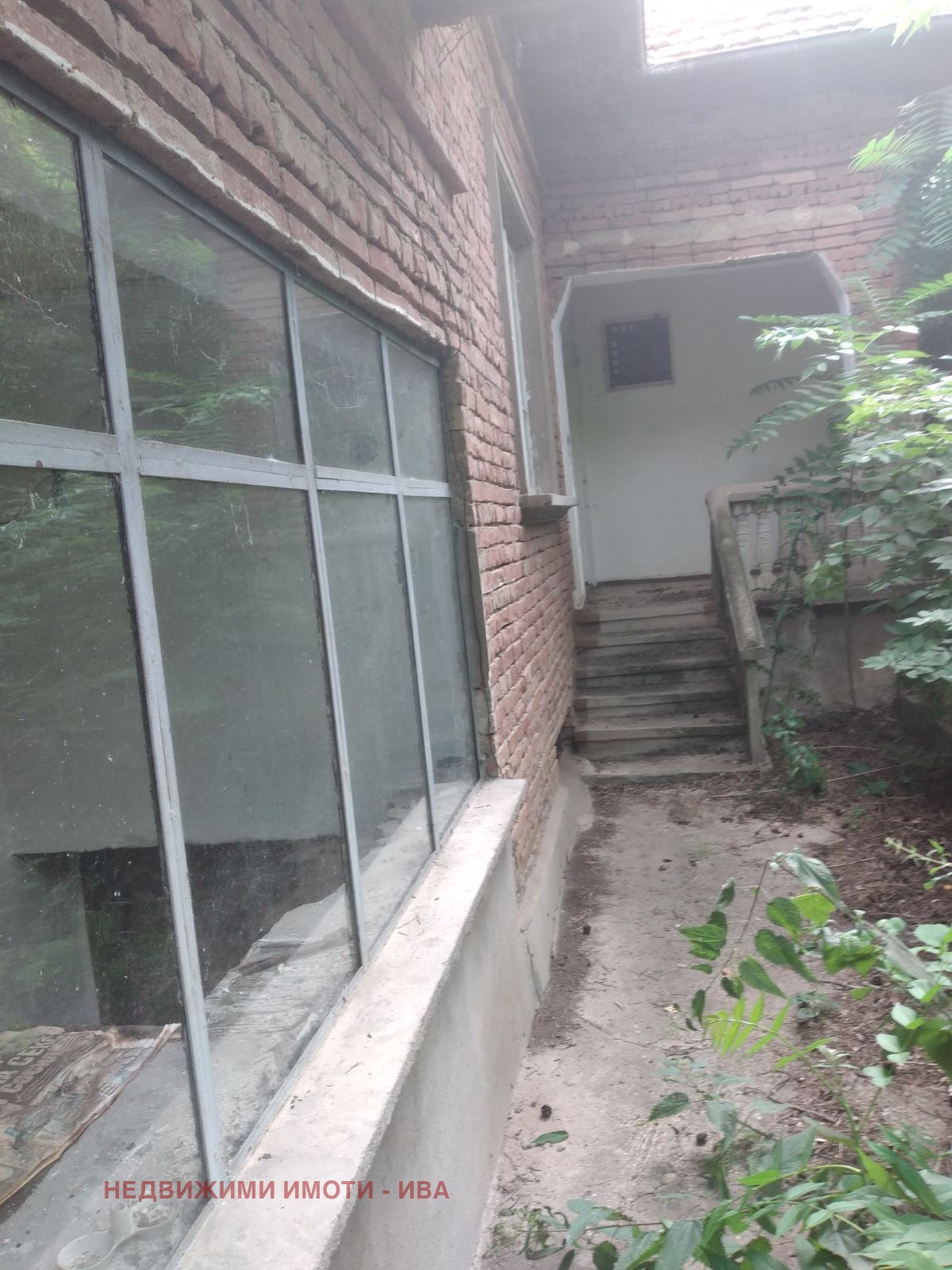 ������� ���� | Imot.bg � ����������� 3