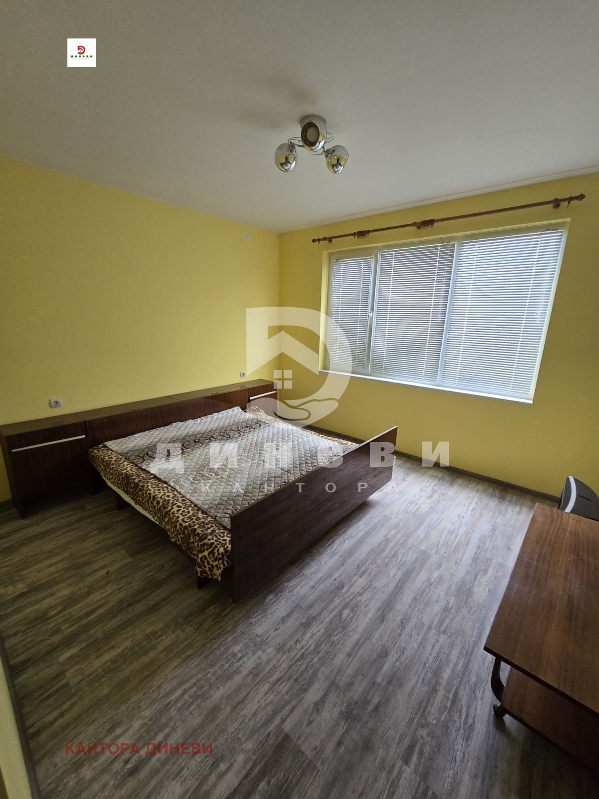 Продава КЪЩА | Imot.bg — изображение 7